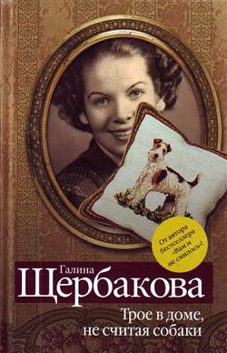 Обложка