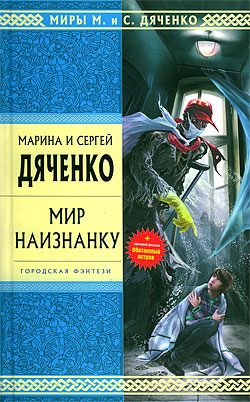 Обложка