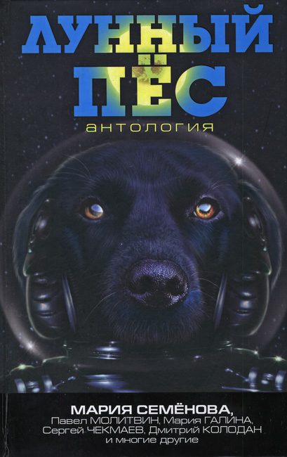 Обложка