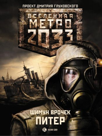 Обложка