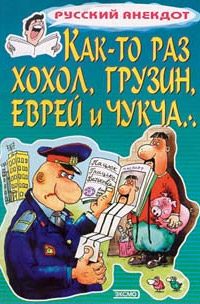 Обложка