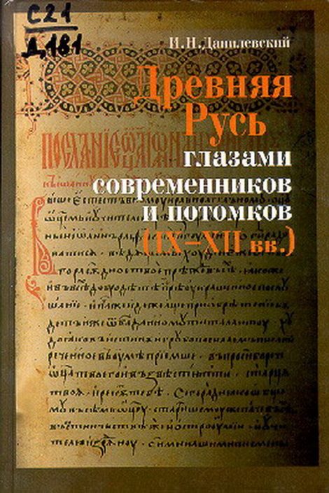Обложка