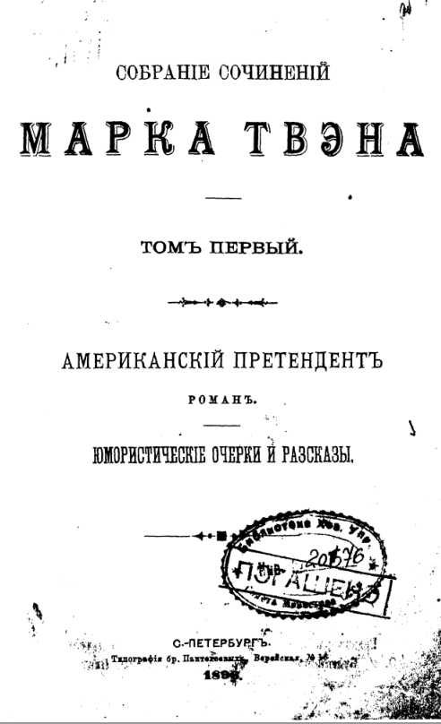 Обложка