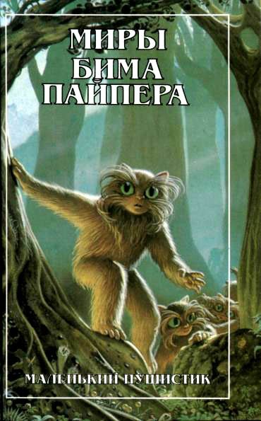 Обложка