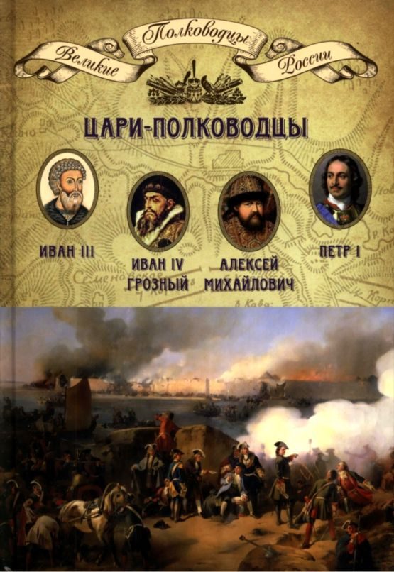 Обложка