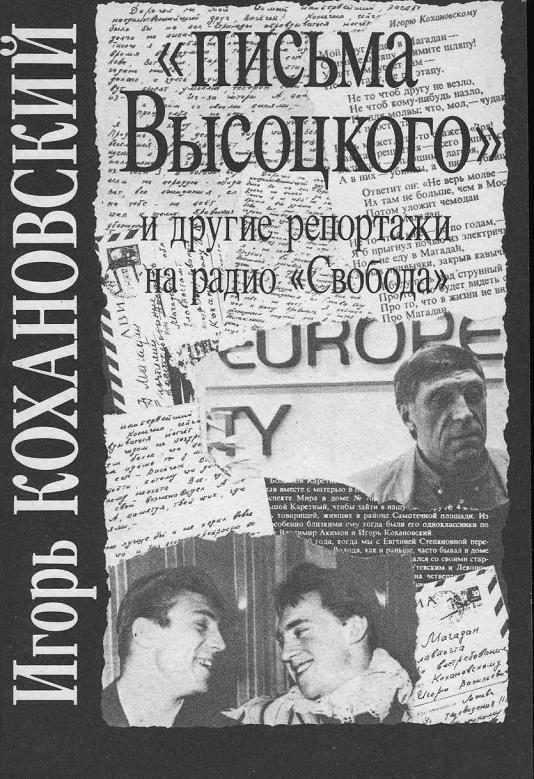 Обложка