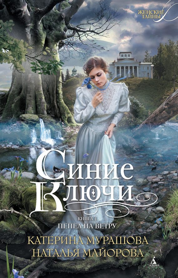 Обложка