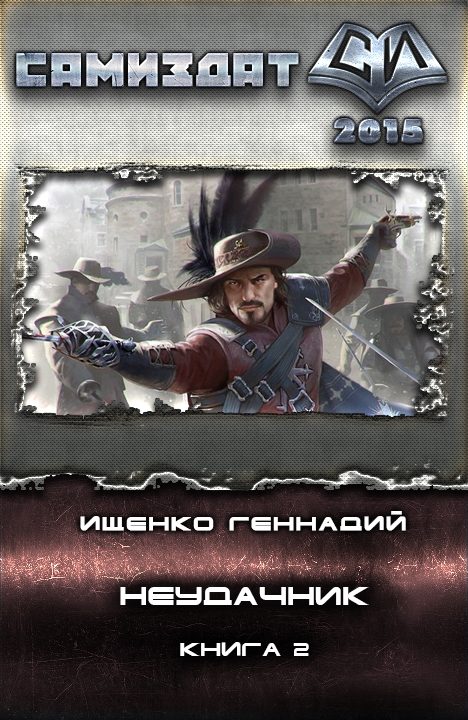 Обложка