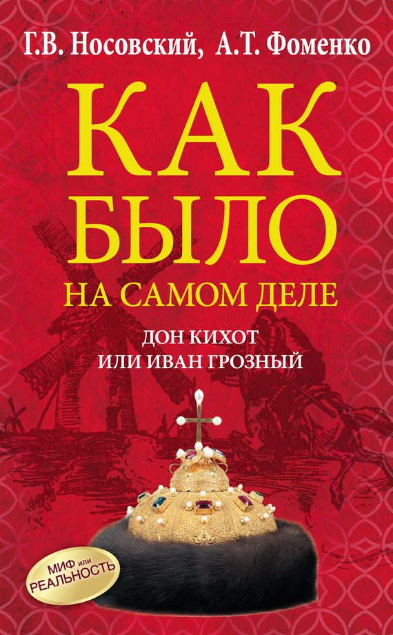 Обложка