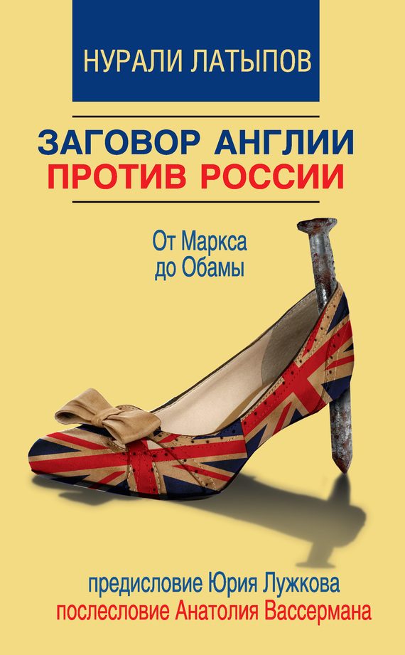 Обложка