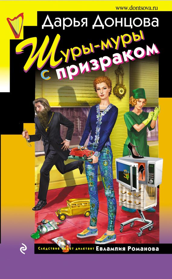 Обложка