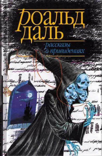 Обложка