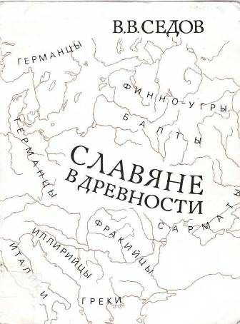 Обложка