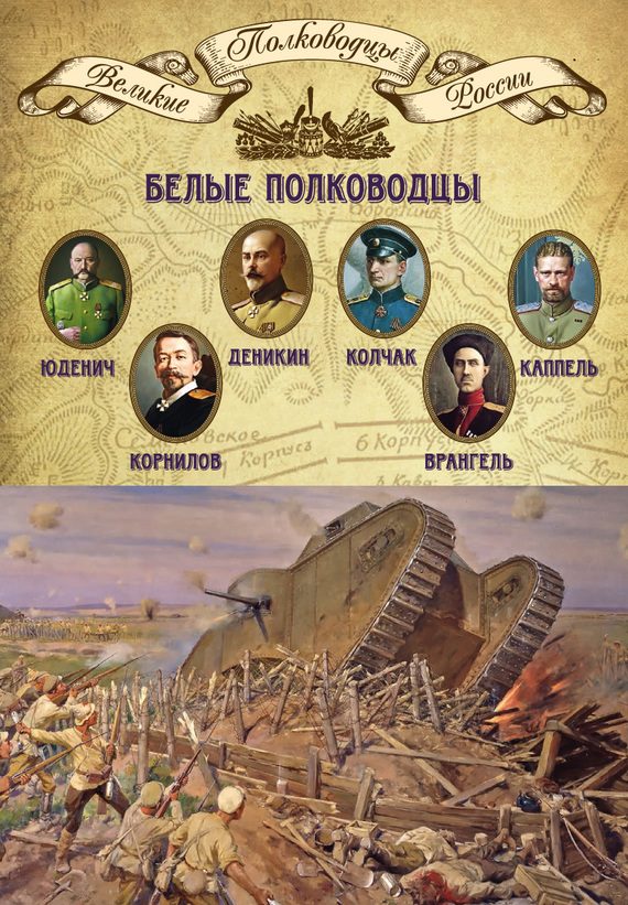 Обложка