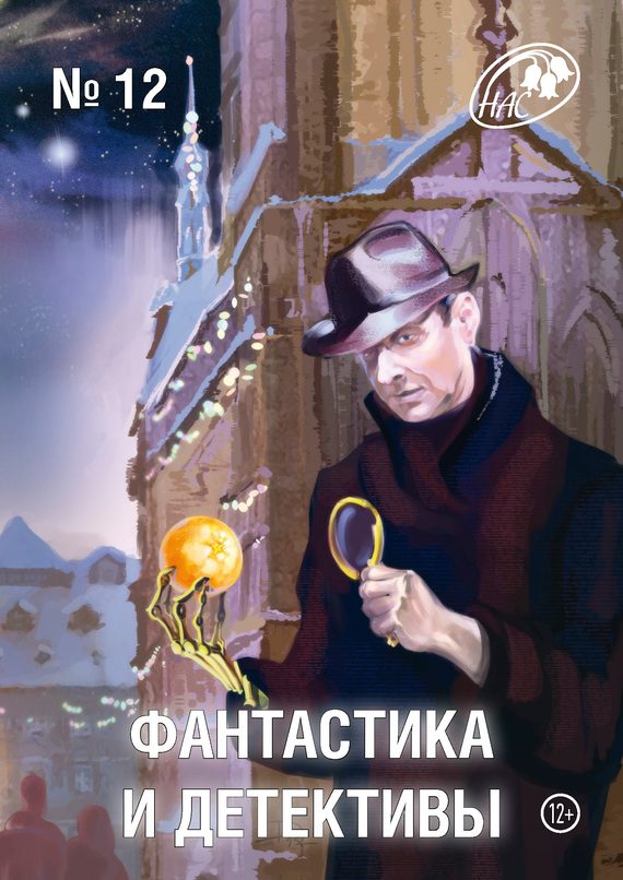 Обложка