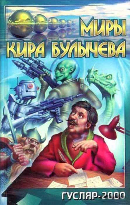 Обложка