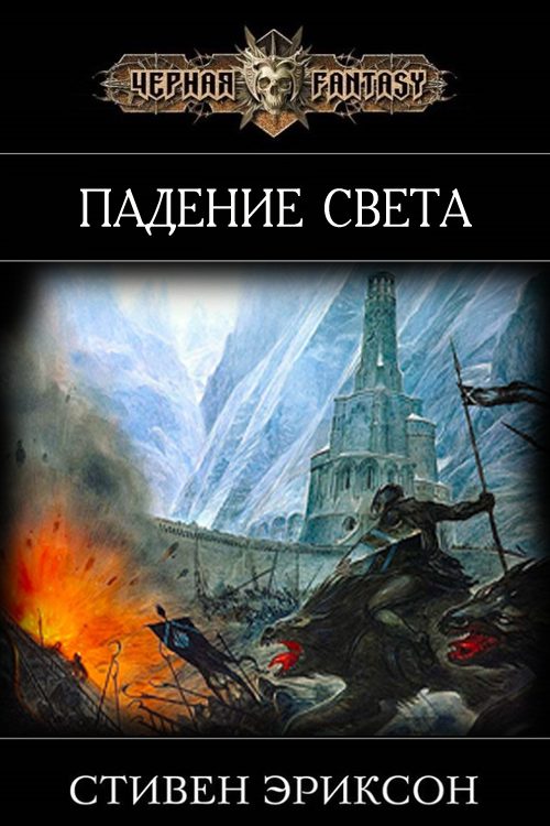 Обложка
