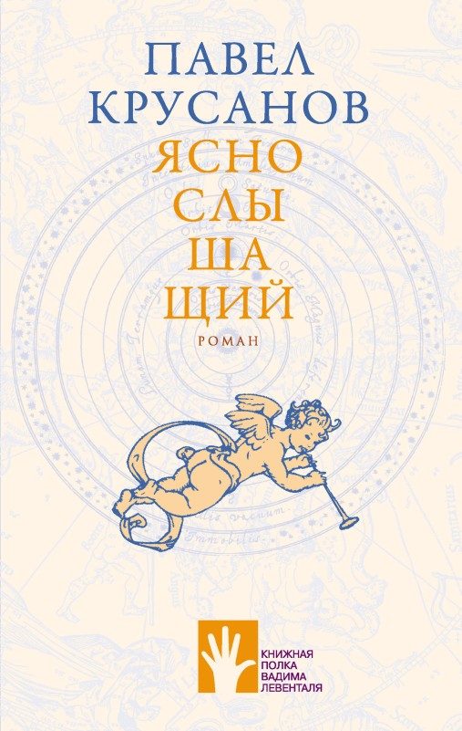 Обложка