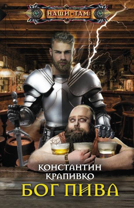 Обложка