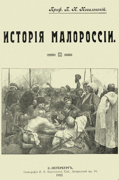 Обложка