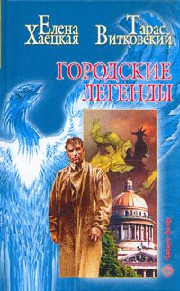 Обложка